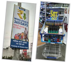 Branding Media