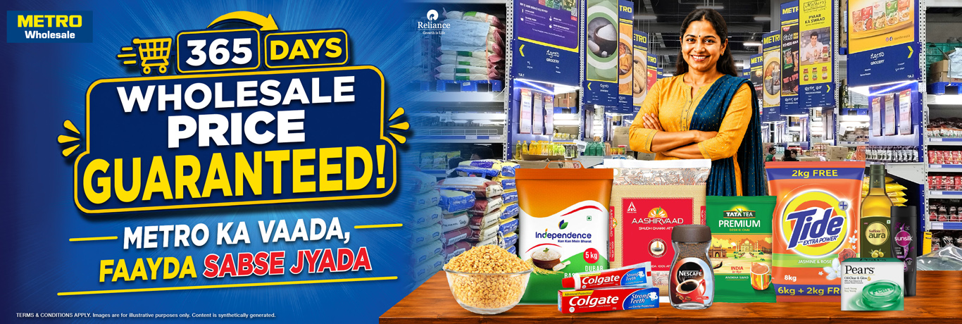 METRO Wholesale India Promotions-Catalogs-Leafletss